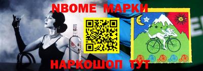 кокаин перу Татарск
