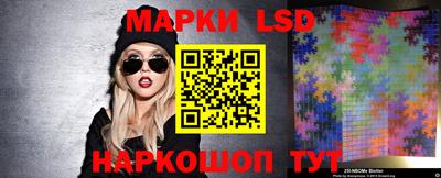 сатива Среднеуральск