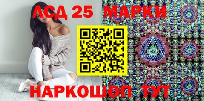 сатива Среднеуральск