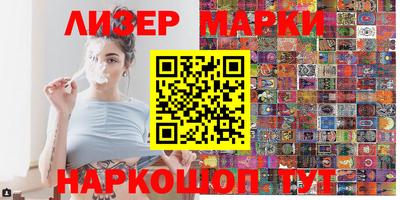 сатива Среднеуральск