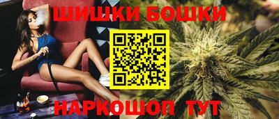 герыч Тверь