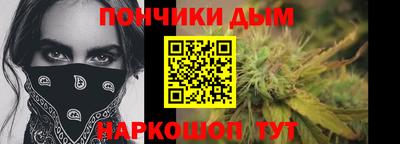 сатива Среднеуральск