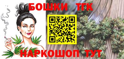 герыч Тверь