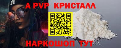 сатива Среднеуральск