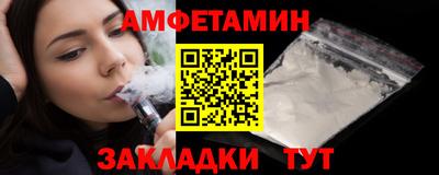 сатива Среднеуральск