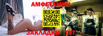 герыч Тверь
