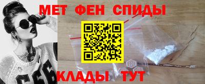 сатива Среднеуральск