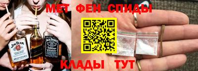 стафф Старая Купавна