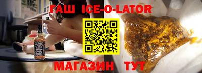кокаин перу Татарск