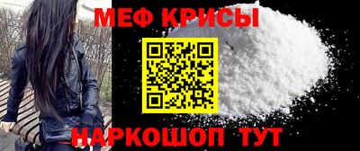 первитин Тара