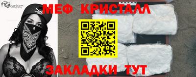 сатива Среднеуральск