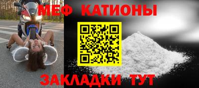 сатива Среднеуральск