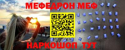сатива Среднеуральск