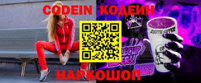 сатива Среднеуральск
