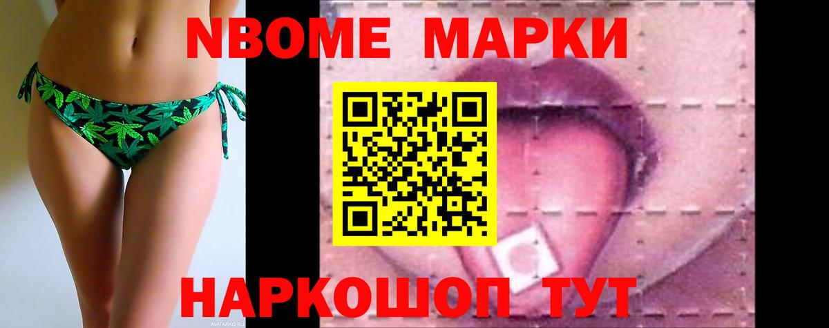 Лсд 25 экстази ecstasy  Лсд 25 экстази ecstasy  LSD-25 экстази  mega ТОР  Вход с VPN  Алексеевка 